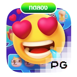 Emoji Riches